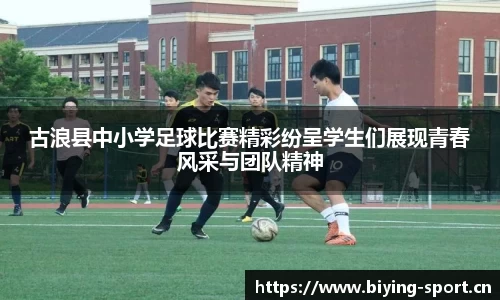 bwin必赢体育平台