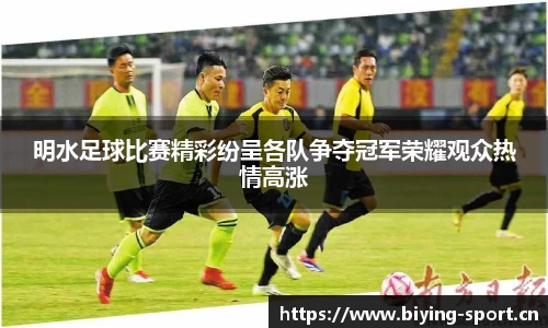 bwin必赢体育官网