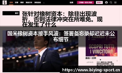 bwin必赢体育