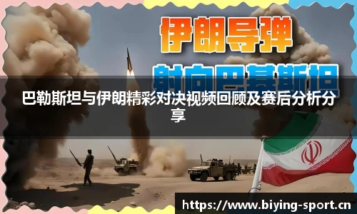 bwin必赢体育