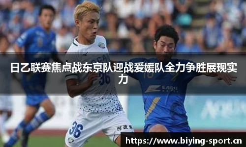 bwin必赢体育官方网站