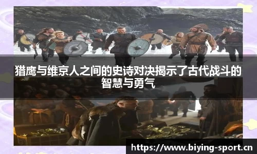 bwin必赢体育