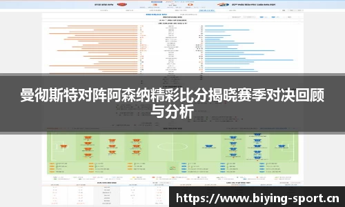 bwin必赢体育