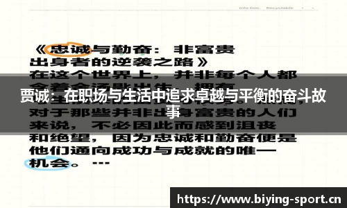 bwin必赢体育平台